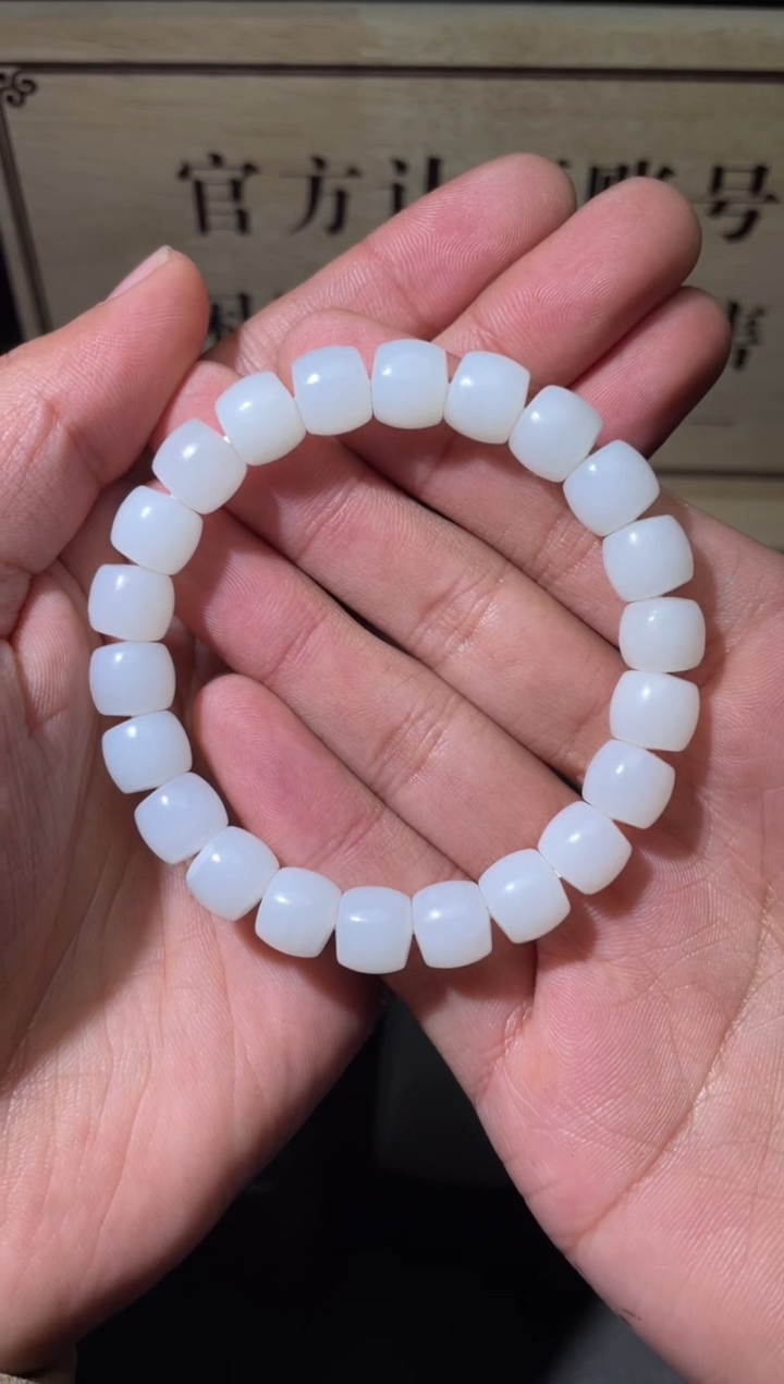 【闪购商品】和田玉挂件未镶嵌1