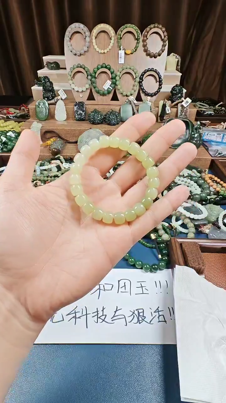 颈饰未镶嵌和田玉多样性发货拍一发一