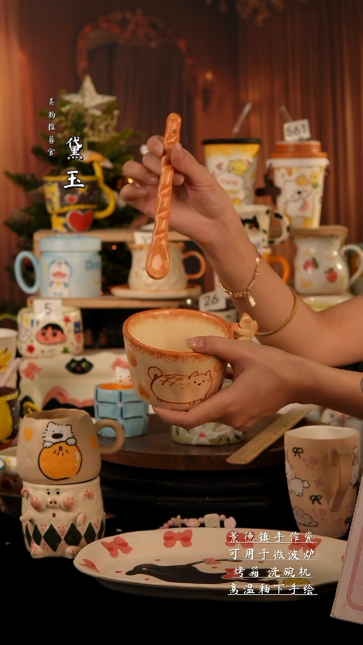 陶瓷景德镇手工陶瓷/送勺子