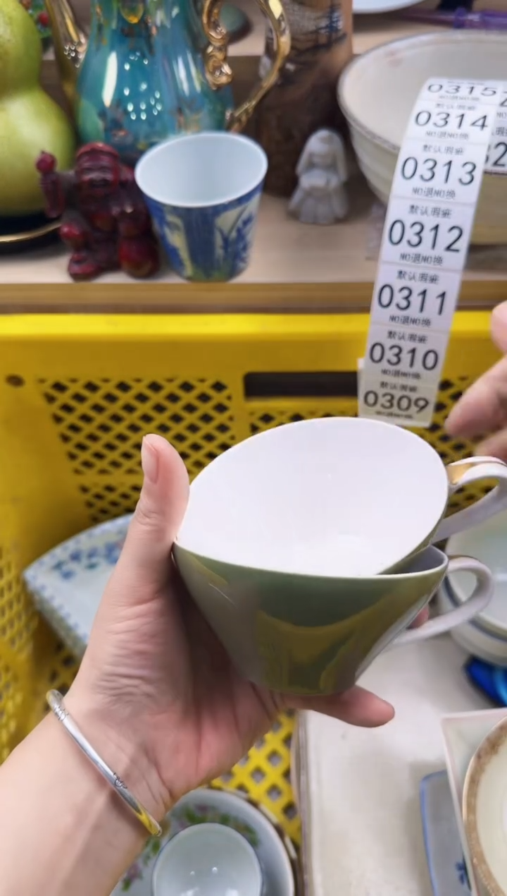 309回流瓷器，默认微瑕，18包邮