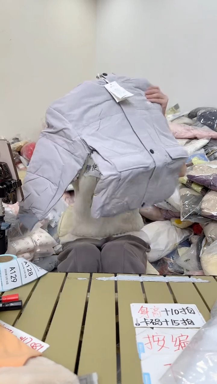 兮兮家童装捡漏124