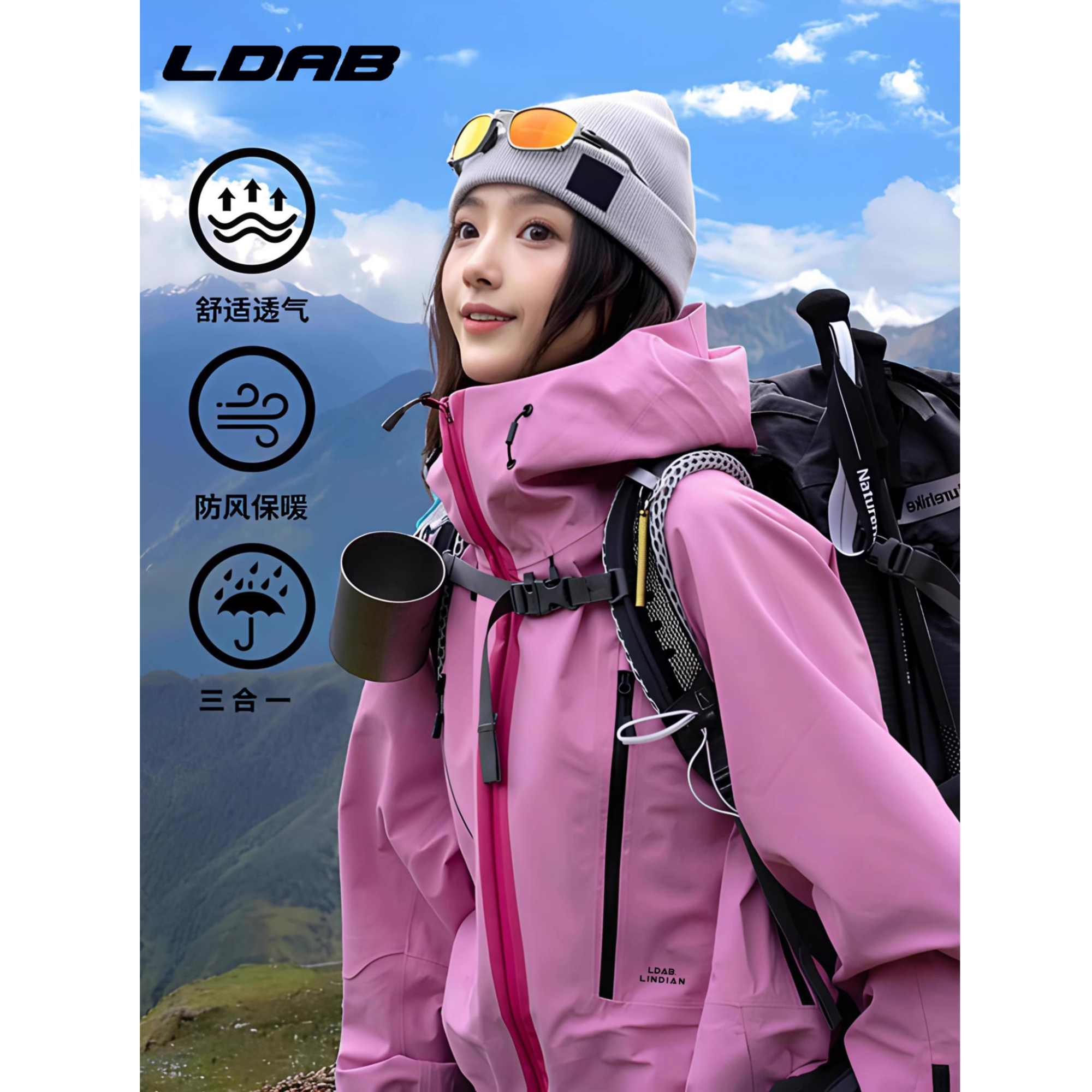 LDAB桃花粉冲锋衣外套女款2025新款户外三合一内胆登山情侣滑雪服