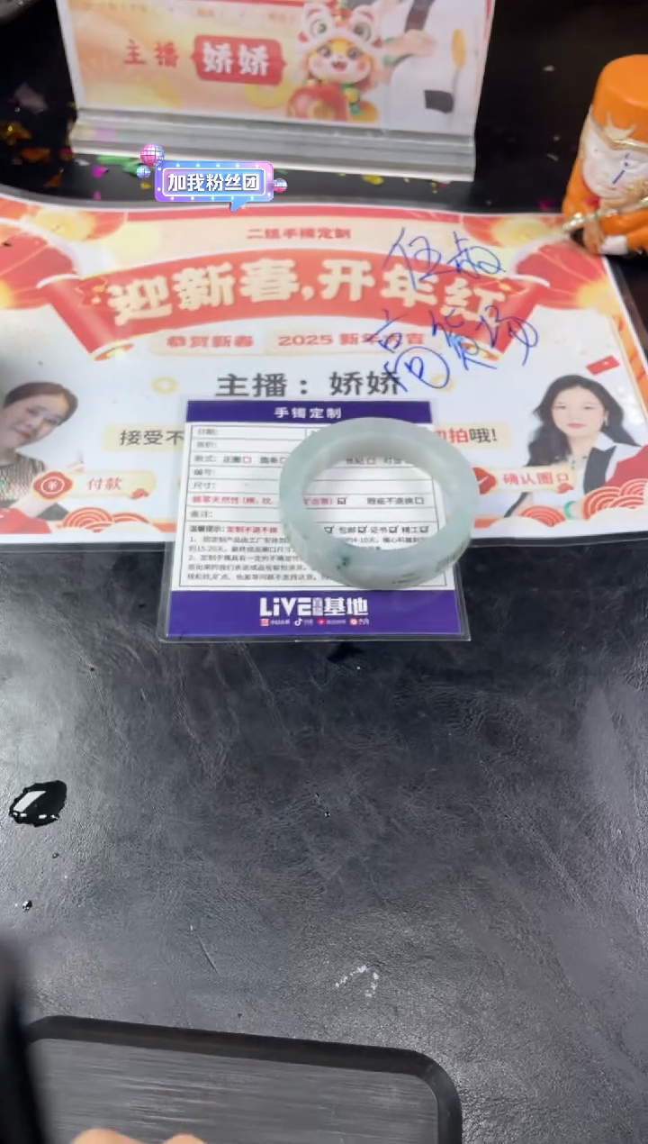 【闪购商品】定制翡翠手镯未镶嵌手镯ZML/DZS