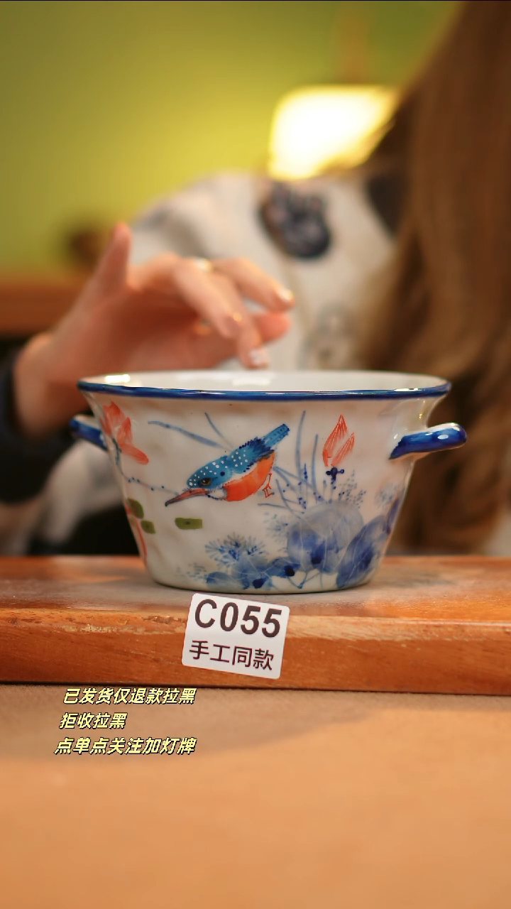 【闪购商品】其他C055窑林瓷业瓷器