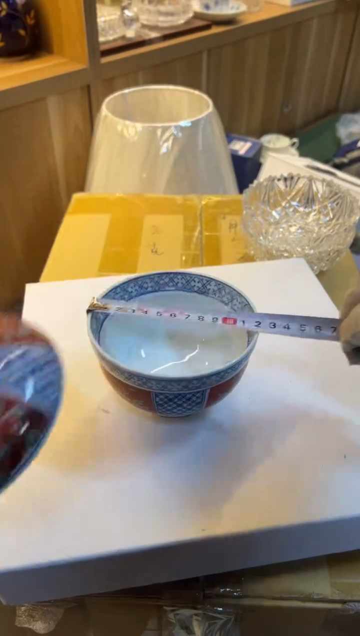 【闪购商品】瓷片d58好好好好好好