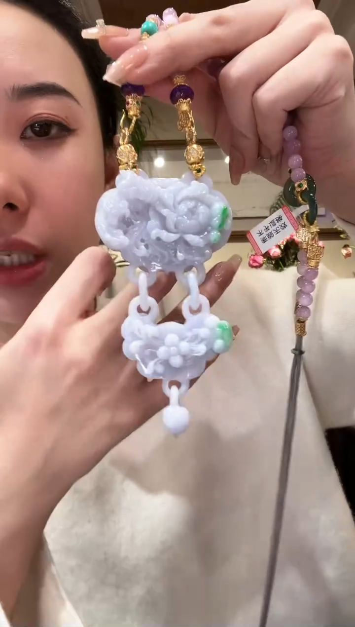 【闪购商品】翡翠颈饰未镶嵌国风