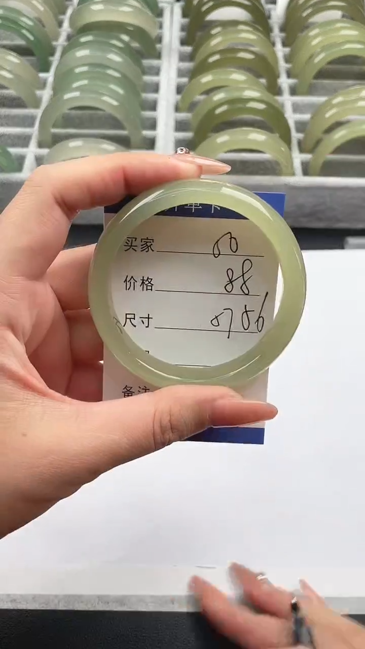 未镶嵌手镯石英质玉葡萄肉