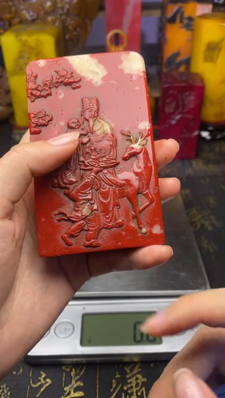 寿山石印石纯天然篆刻石料
