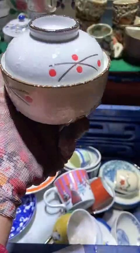 【闪购商品】瓷片6938755532314121676