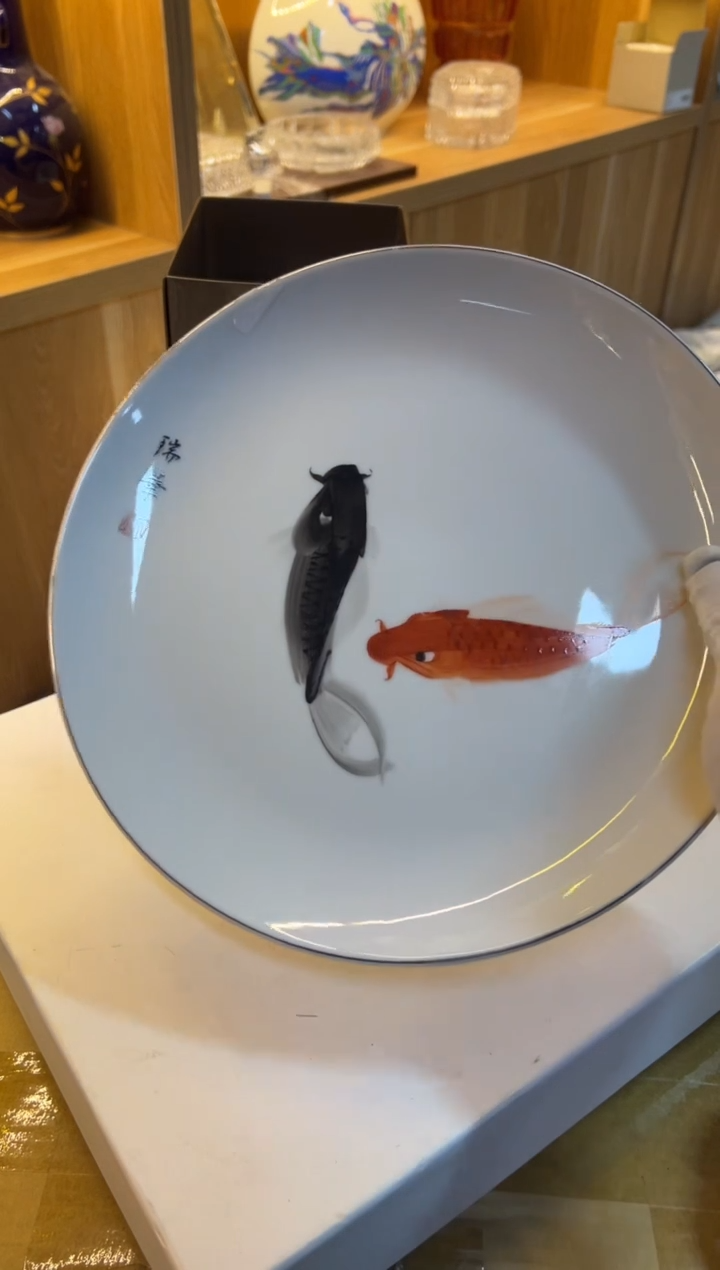 【闪购商品】瓷片d116好好好好好好