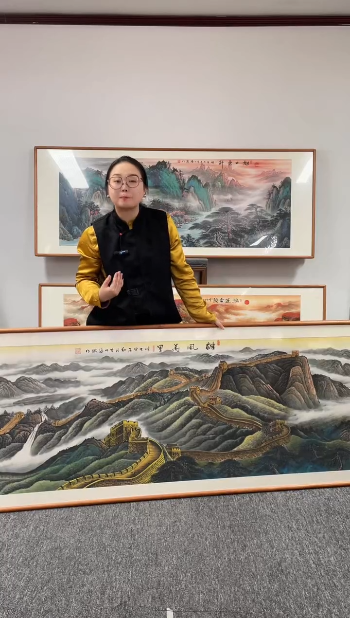 【闪购商品】国画山水雄风万里210*80刘海斌