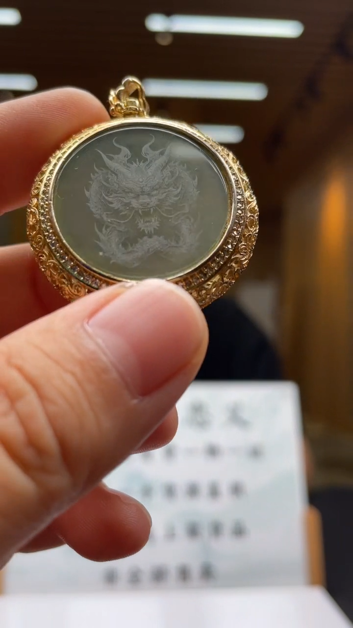 【闪购商品】翡翠颈饰未镶嵌********500