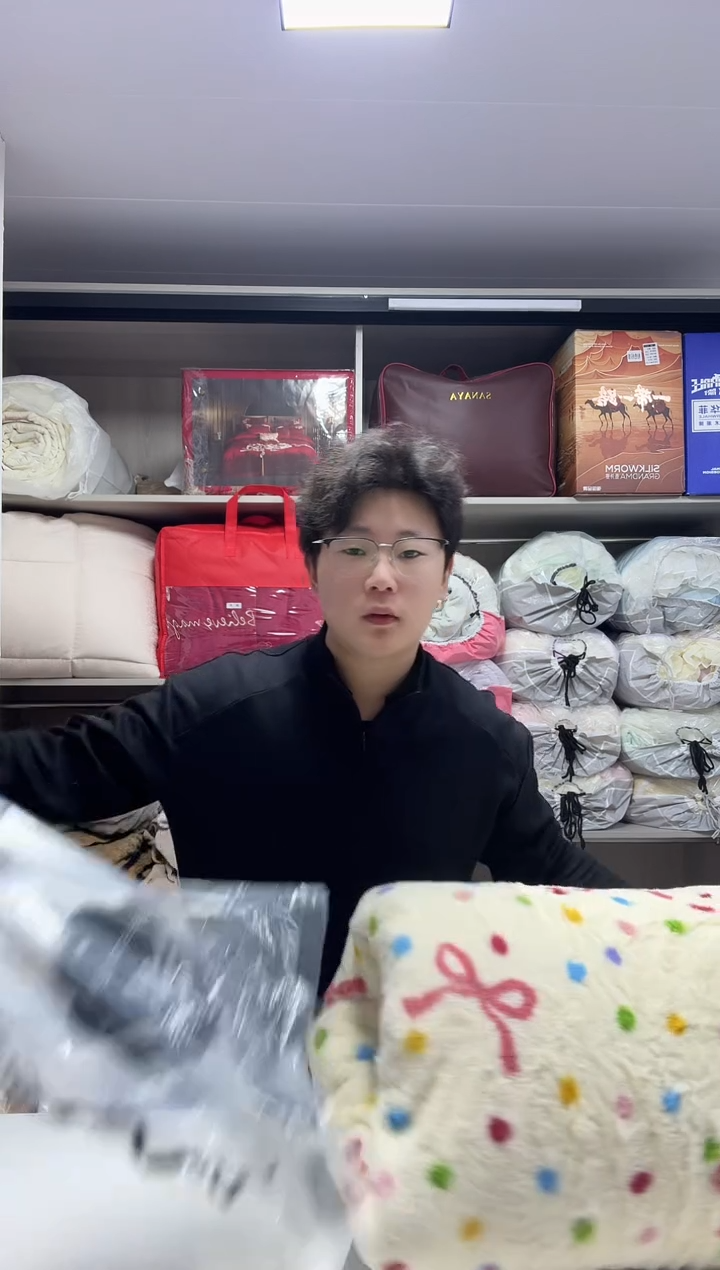 羊羔毛多巴胺彩色蝴蝶结四件套