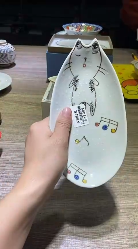 瓷片1111111111111@@1