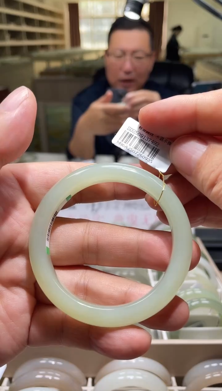 未镶嵌手镯和田玉55-56圈口 0935