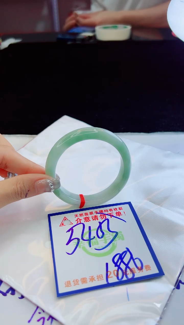 翡翠手镯未镶嵌天然缅甸A货！A货！A货！A货！A货！