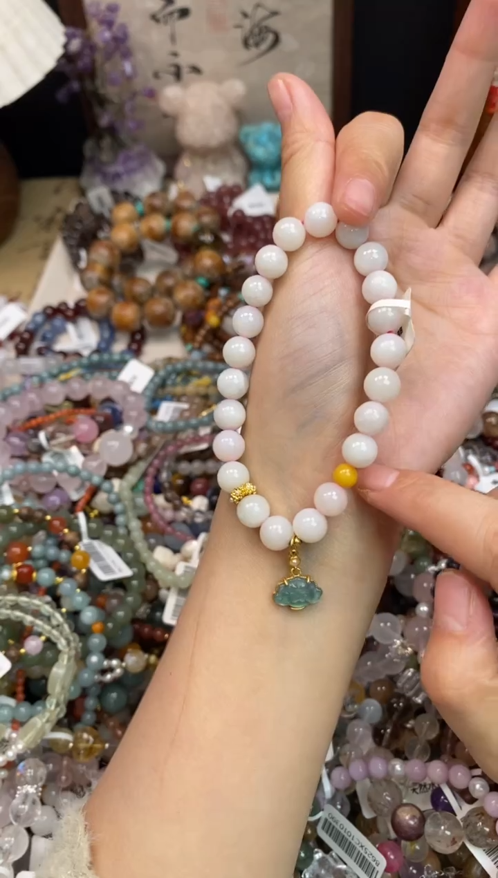 未镶嵌和田玉手饰520