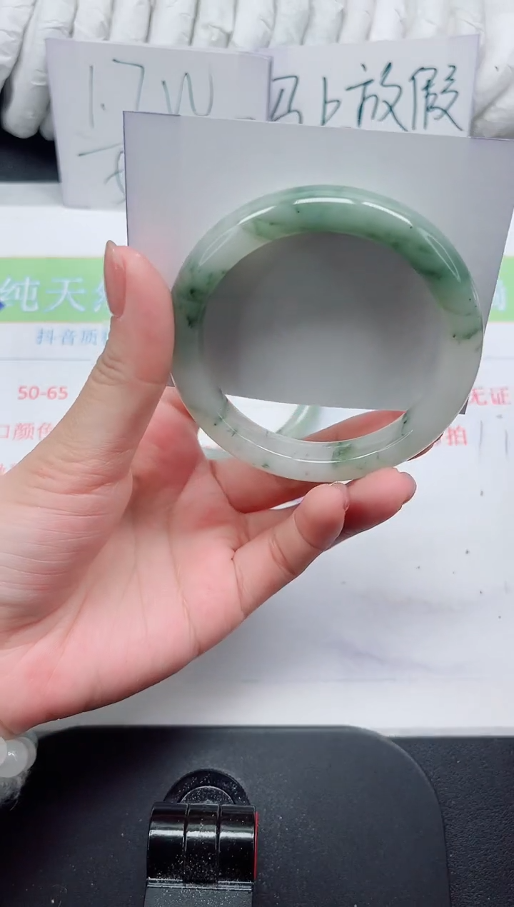 【闪购商品】石英质玉手镯未镶嵌201#56.2