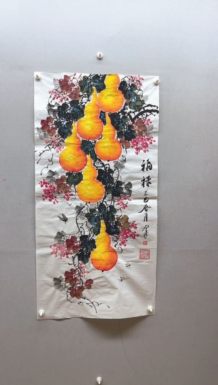 【闪购商品】国画张金专 国画作品