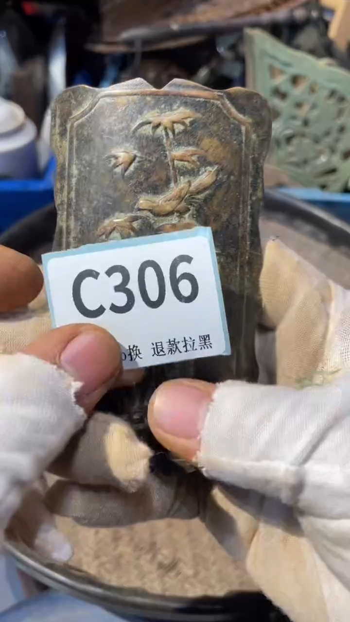 陶瓷璐*表弟直播链接火爆