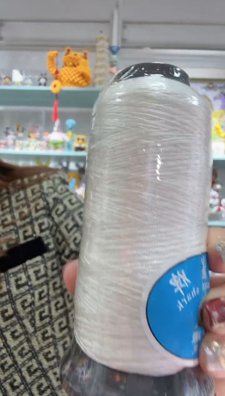 玻璃A10珍珠线三股线 1桶白色