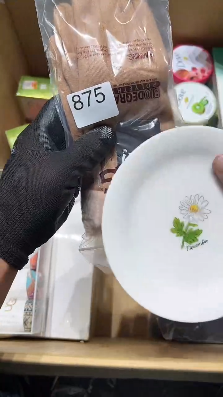 摆件五回回回875  棕色