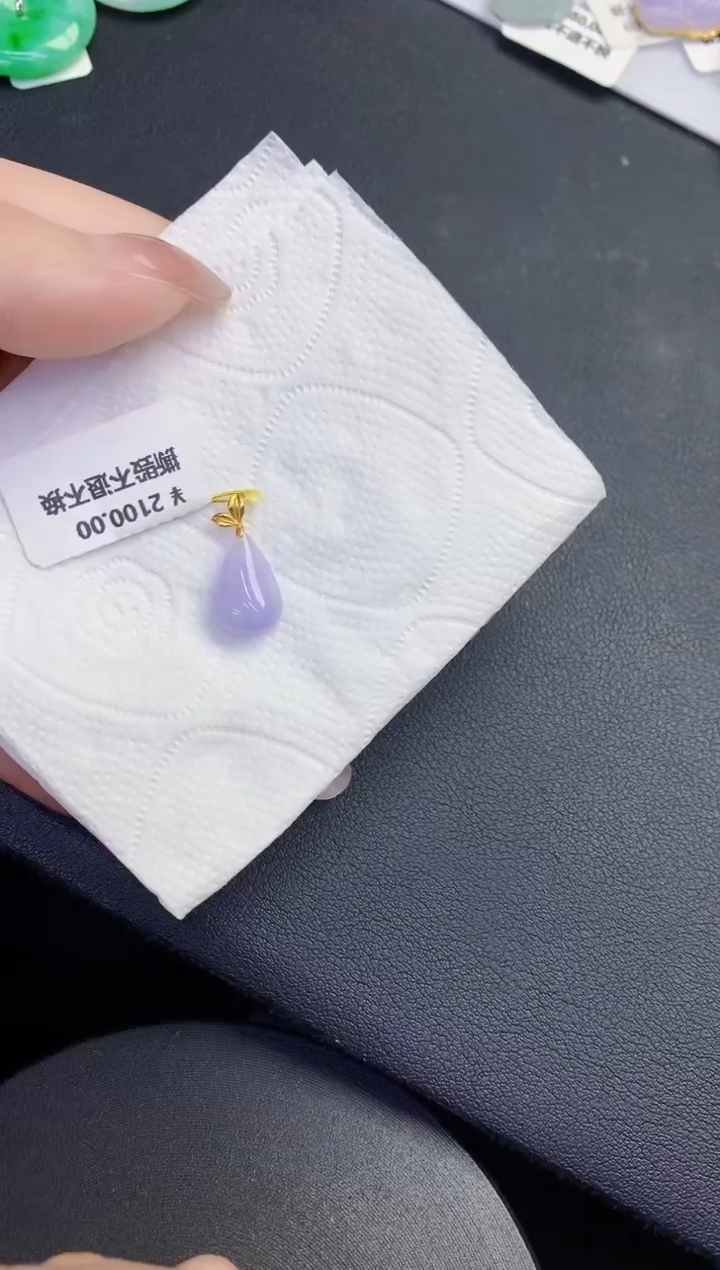 颈饰18K金镶嵌翡翠缅甸天然翡翠A货