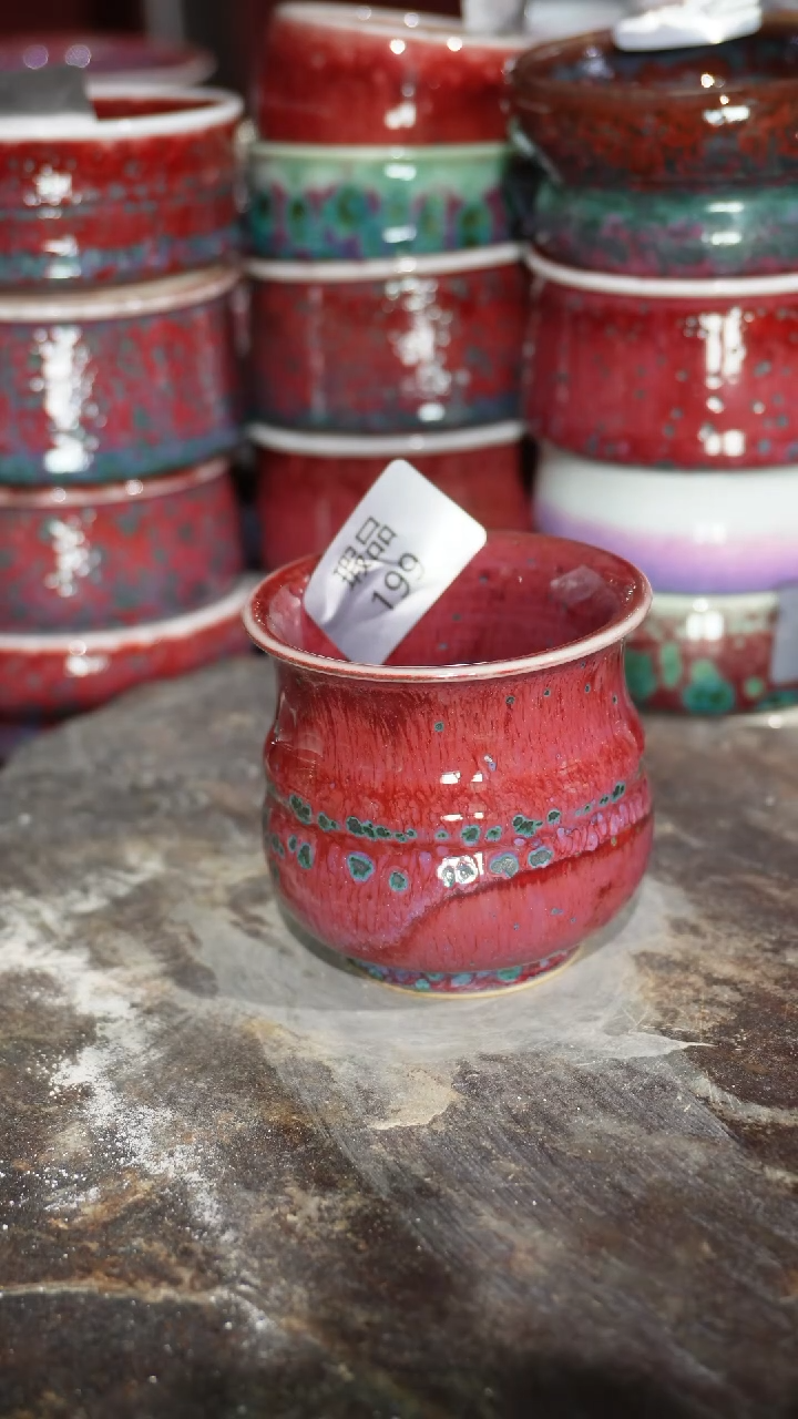 摆件陶精品窑变钧瓷茶器