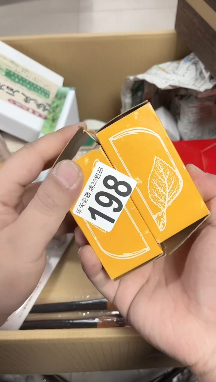 V***i198VikkiVikkiVikki