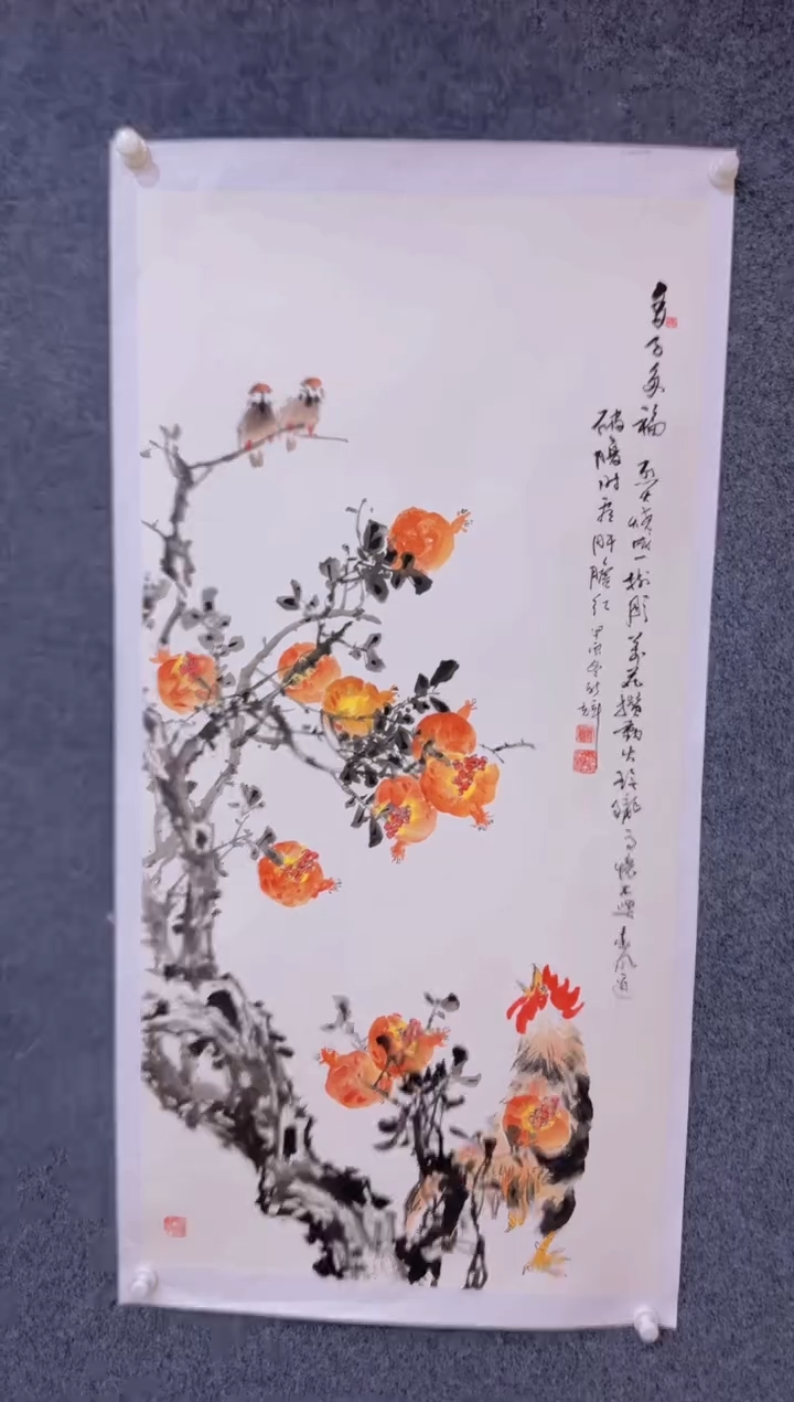 【闪购商品】国画2.3展馆-颜新辉四尺-多子多福