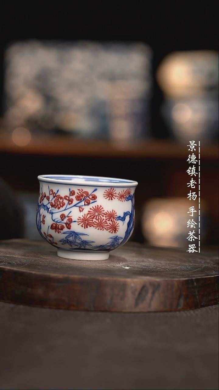 【闪购商品】微瑕福利介意勿拍