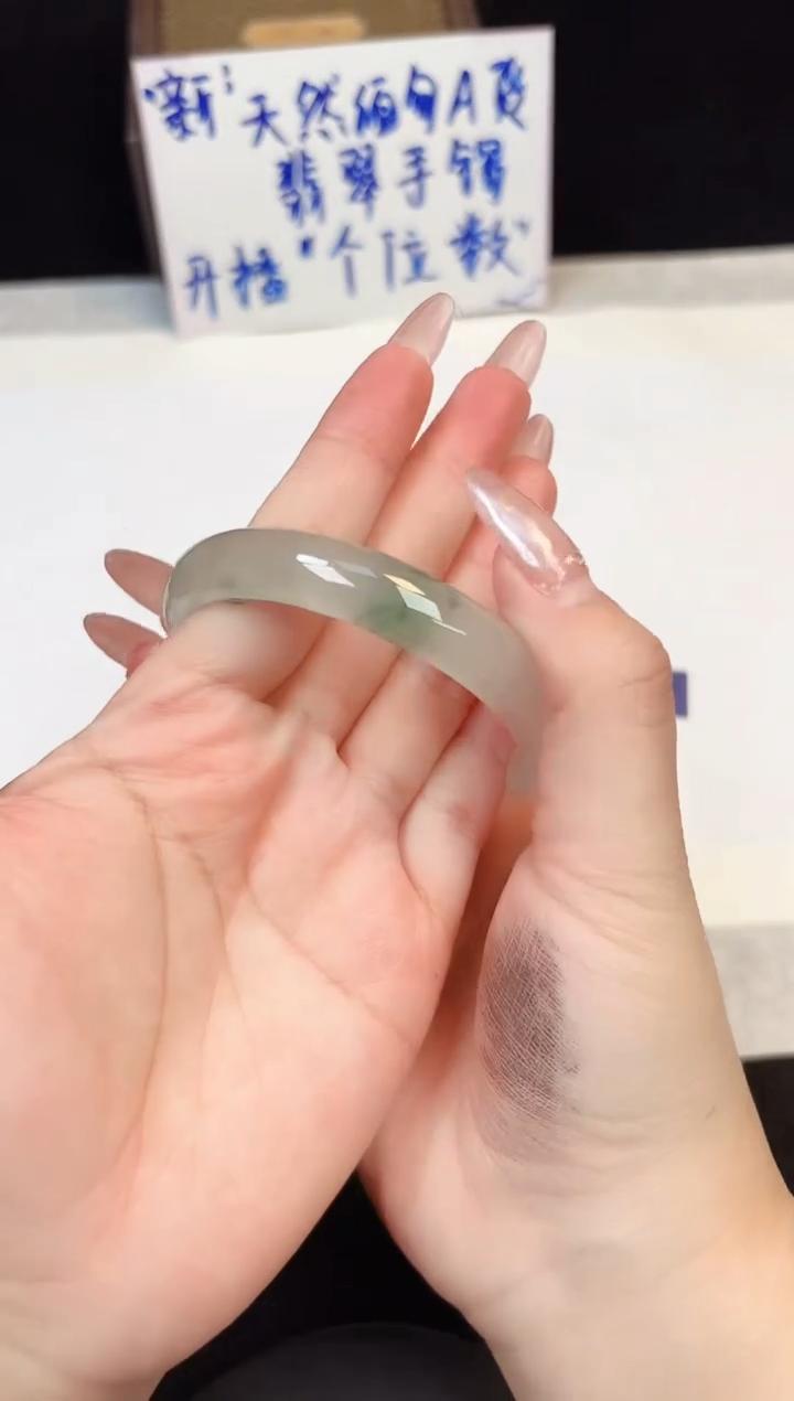 翡翠手镯未镶嵌115