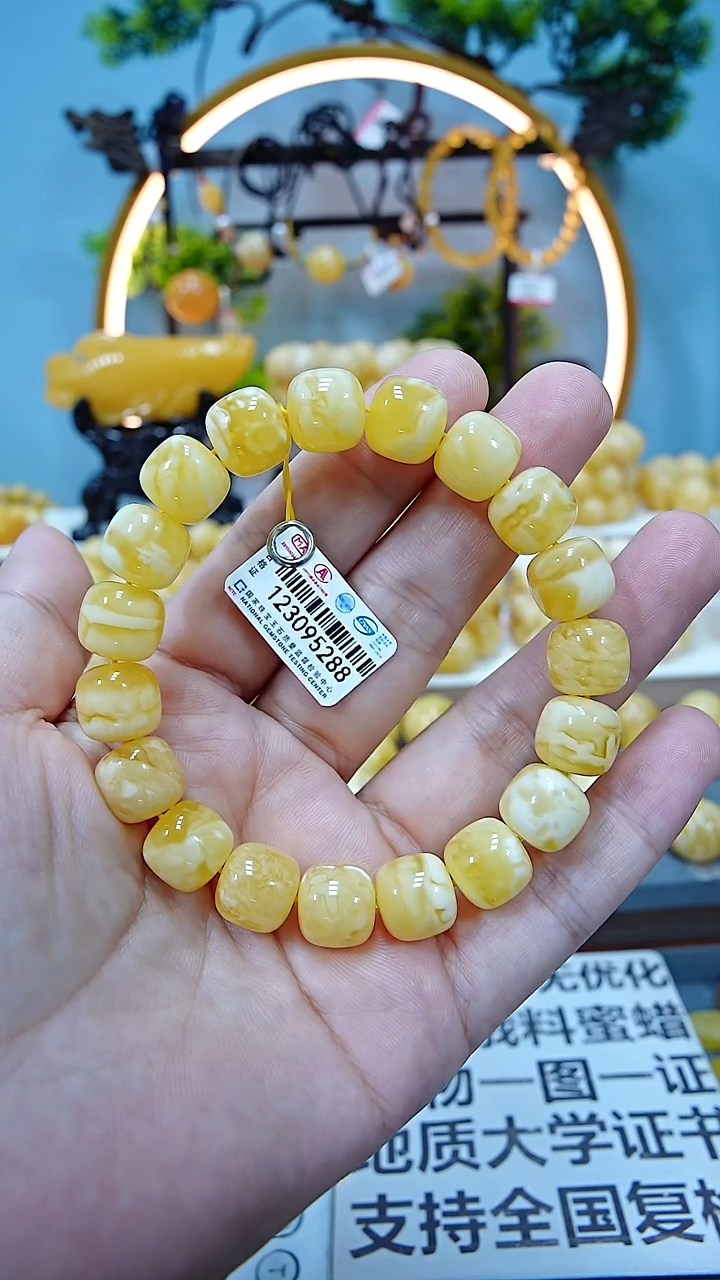 未镶嵌蜜蜡手串妥**素12+*