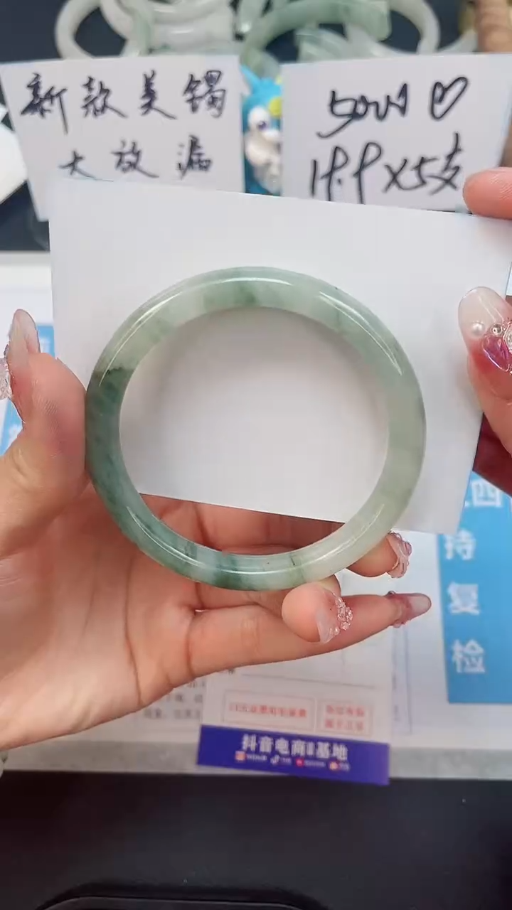 【闪购商品】石英质玉手镯未镶嵌64--58.9