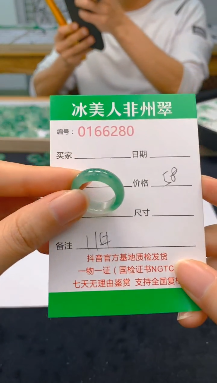 【闪购商品】石英质玉耳饰未镶嵌280