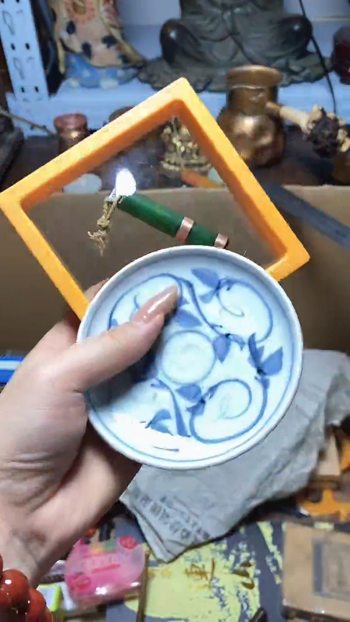 【闪购商品】瓷片瓷器瓷器瓷器瓷器