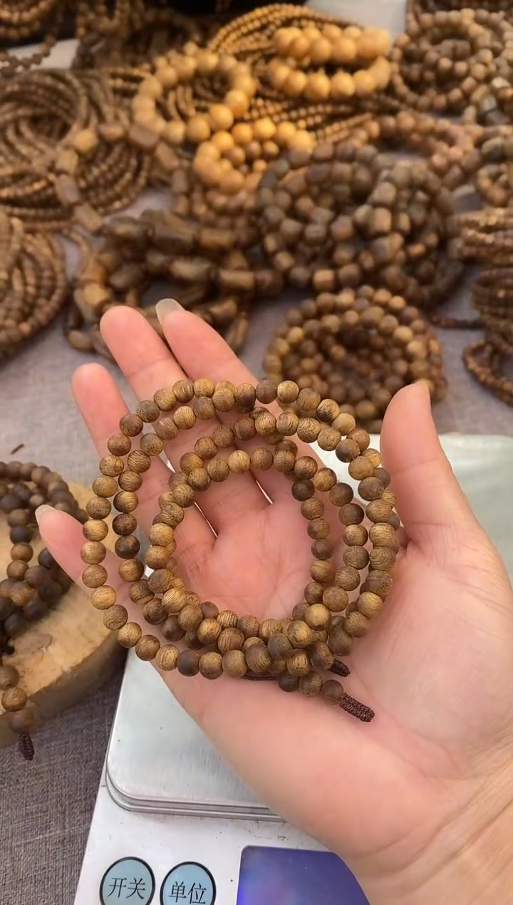 【闪购商品】沉香手串千里香06圆珠多圈棋楠手串多样性发一
