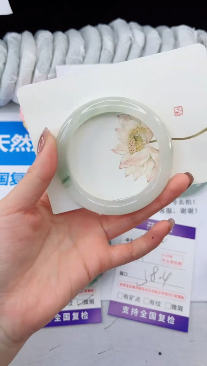 【闪购商品】石英质玉手镯合金132-58.4