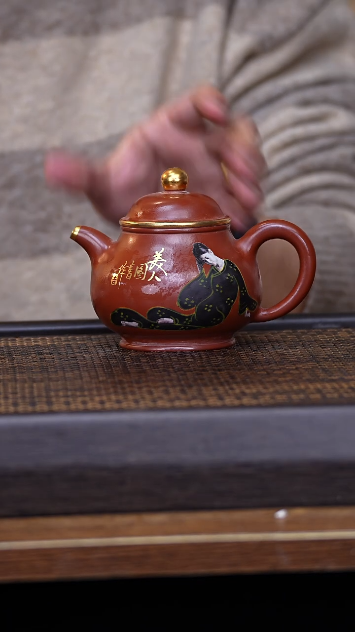 【闪购商品】紫砂茶壶宜兴原矿全手工紫砂壶