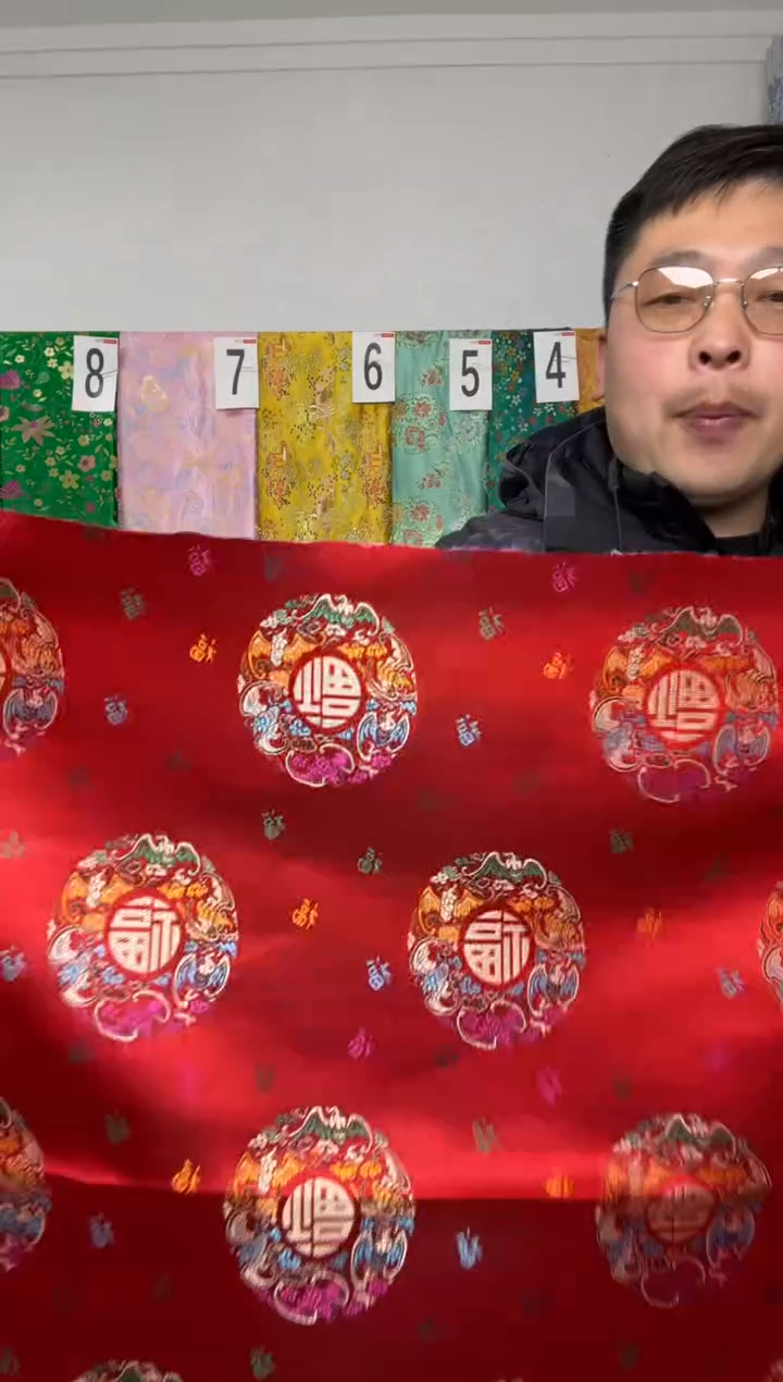 混纺满18元包邮.两单连裁.宽.长90.60