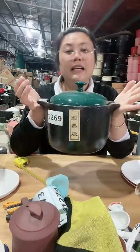 1269大瑕疵黑锅孤品，，