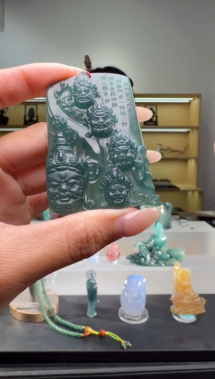 吊坠(不含链)未镶嵌翡翠黄财