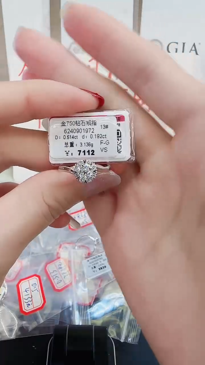 戒指/指环18K金镶嵌钻石戒指