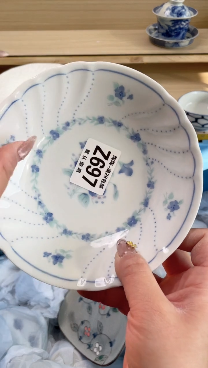 【闪购商品】杯瓷器瓷器瓷器瓷器Z697