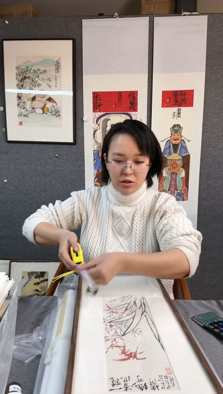 【闪购商品】书法金心 明老师 花鸟作品 镜框