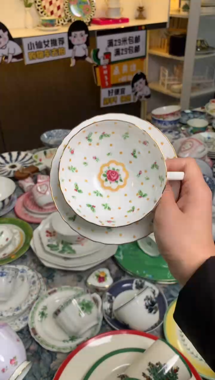 【闪购商品】瓷片陶瓷原单CC874餐具1个