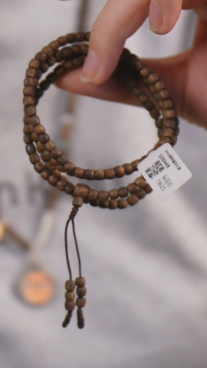 手串沉香S250449顺纹乌浮