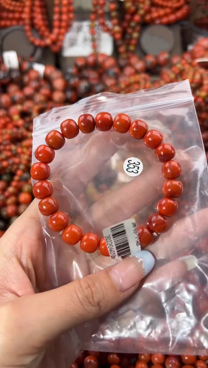 未镶嵌手串南红玛瑙丁*9+