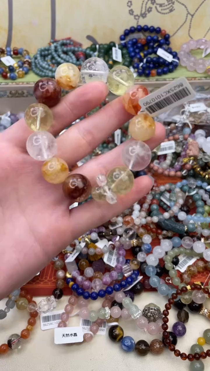 未镶嵌手链水晶339