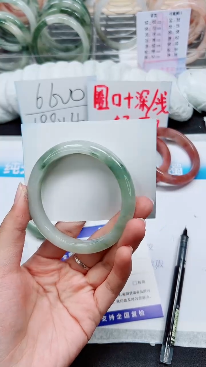 【闪购商品】石英质玉手镯未镶嵌A137-59/60